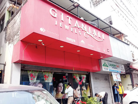 Gitanjali Jewels 