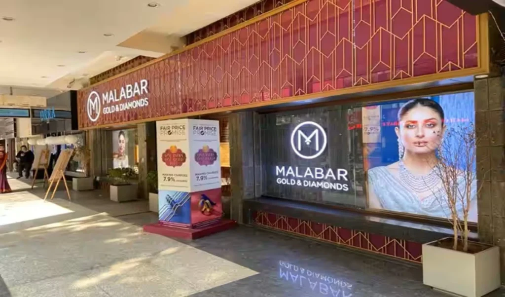 Malabar Gold & Diamonds